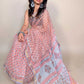 Kota Print Fabric